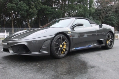 Scuderia 16M