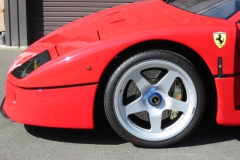 Ferrari F40