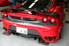Ferrari 430