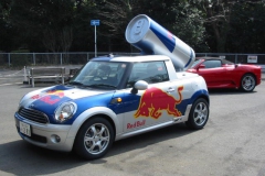 レットブルミニ完　納車