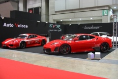 SIS 2010　オートヴェローチェ様