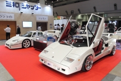 S.I.Sプレミアム2014　クリスタルオート様