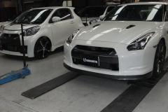 GTR IQR