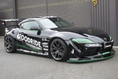 Toyota GR Supra